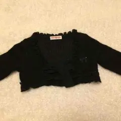 Item thumbnail for item 04cdc742-6080-49fb-8ab4-d9e308ca0126