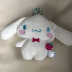 シナモロール　がま口付きぬいぐるみキーホルダー