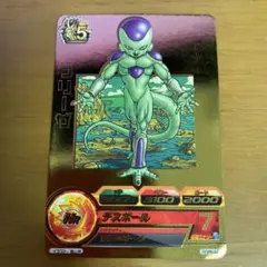 2026年最新】GDPB-44 フリーザの人気アイテム - メルカリ