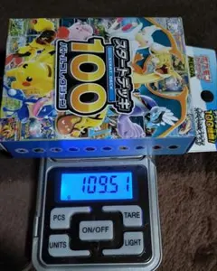 パ*】様 スタートデッキ100 重量110.5g ポケモンカード スタートデッキ100 未開封 高重量 110g｜Yahoo!フリマ