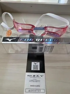 ジュニア　競泳ゴーグル　水泳　ゴーグル　子供用