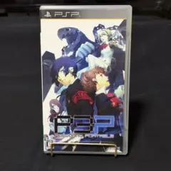 ペルソナ3 ポータブル P3P PSP ソフト
