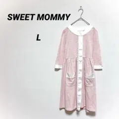 スウィートマミー マタニティ 授乳ワンピース ガウン 2way ピンク L