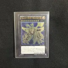 2026年最新】ウルトラレリーフの人気アイテム - メルカリ