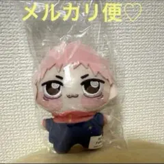 呪術廻戦　虎杖悠仁　ちょぴぬいぷち