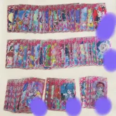 アイプリバース　まとめ売り