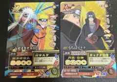 NARUTO SHINOBI サソリ デイダラ カード 2枚セット - メルカリ