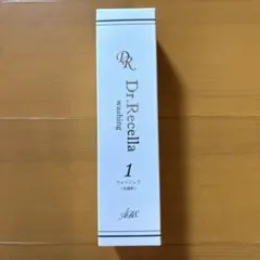 2025年最新】ドクターリセラadsの人気アイテム - メルカリ