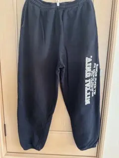 スウェットパンツ 3L 日本体育大学 ネイビースポーツウェア