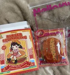 2026年最新】mellojoyキングオブバーガー未開封の人気アイテム - メルカリ