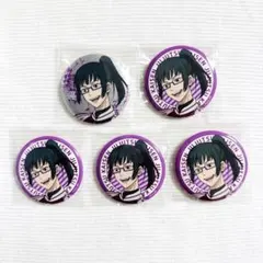 呪術廻戦　よこはまコスモワールドコラボ　缶バッジ　禪院真希　5点セット