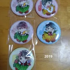 忍たま乱太郎 サンリオ アモカフェ AMO CAFE 第二弾 缶バッジ 山田親子