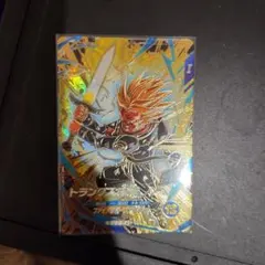 ドラゴンボールスーパーダイバーズ　sdv8-013 トランクス未来