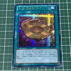 2025年最新】先史遺産都市バビロンの人気アイテム - メルカリ