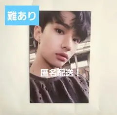 ヒョンジン I am NOT トレカ