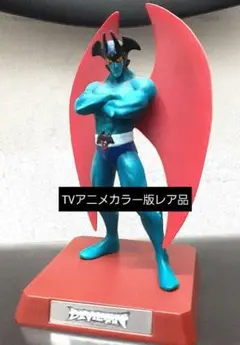 デビルマン　TVアニメカラー版　昭和レトロ　ユニファイブ製　フィギュア　台座付