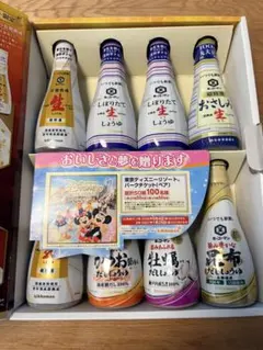 キッコーマン いつでも新鮮 ギフトセット KIS-27SDのサムネイル