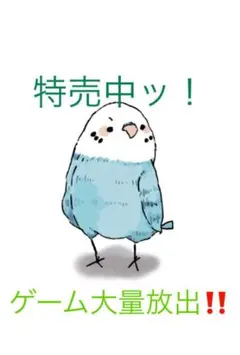 懐かしWii Uセット カセット計6個 コントローラー