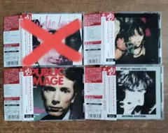 値下げ ＰＩＬ ３枚セット 高音質ｃｄ／sexpistols