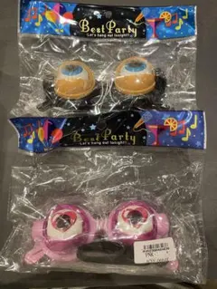 ★店頭品薄★ 【爆笑必至！ザコシショウ風モノマネメガネ】　2個セット