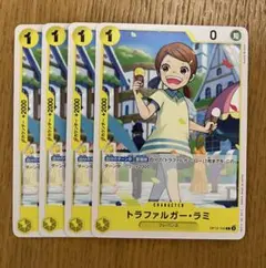 ワンピース　ラミネートカード5枚セット ワンピース ラミネートカード 5枚 2025年最新】ワンピース