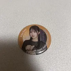 my respect 乃木坂46 佐藤璃果