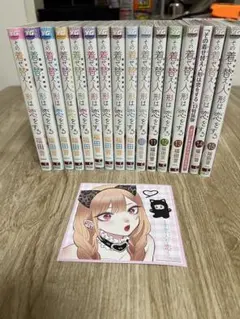 着せ恋 特装版 初版未開封 10.7 2025年最新】その着せ替え人形は恋をする 特装版の人気アイテム