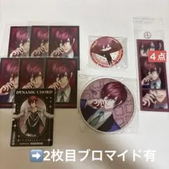dynamic chord ダイナー サイン ブロマイド 依都 - メルカリ