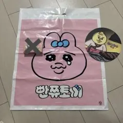 韓国限定　おぱんちゅうさぎ　ショッピングバッグ