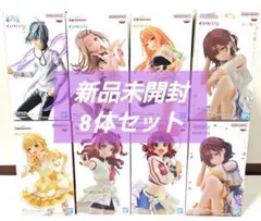 プライズフィギュア まとめ売り 8点セット - メルカリ