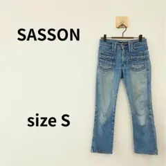 SASSON　サスーン ダメージ加工　フレアデニムパンツ サイズS　1336のサムネイル