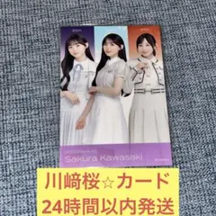 ゆの⊿　断捨離中様 リクエスト 6点 まとめ商品