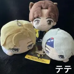 2026年最新】寝そべりぬいぐるみ btsの人気アイテム - メルカリ