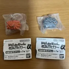 【値下げ不可】daisuke kondo めじるしアクセサリーアート2点セット