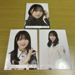 櫻坂46 生写真　増本綺良のサムネイル