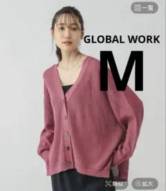 alice2007様 リクエスト 2点 まとめ商品