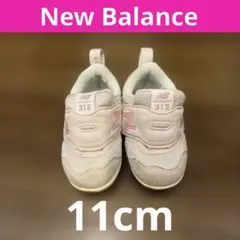 New Balance 313 ニューバランス　ベビーシューズ ピンク 11cm