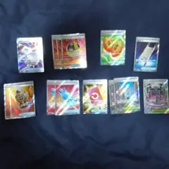 2026年最新】ポケモンカード sr まとめ売りの人気アイテム - メルカリ
