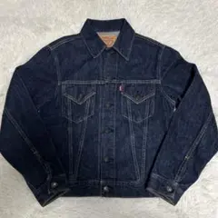 2025年最新】71557 身幅 44の人気アイテム - メルカリ