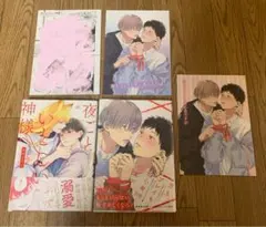 後野オカピ『夜ごといとしい神様へ』黒田くろた『恋もプレイも初心者ですが』小冊子