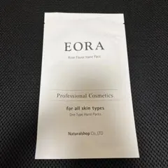 【新品未使用】EORA ハンドパックのサムネイル
