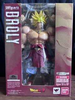 S.H.Figuarts SH フィギュアーツ ブロリー 輸送箱貼跡なし