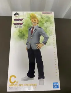 一番くじ　僕のヒーローアカデミア　ヴィジランテ　C賞　山田ひざし