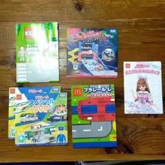 ハッピーセット　週末限定おまけ　セット