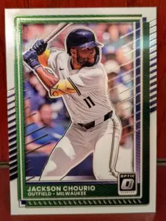 ジャクソン チョーリオ ボブルヘッド フィギュア ジャクソンチョーリオ fAB2 ジャクソン チョーリオ ボブルヘッド フィギュア ジャクソン