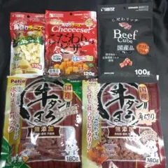 ♥◆犬のおやつ◆♥721番★5袋♥ジャーキーで噛む噛むストレス発散♥送料無料