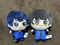 ブルーロック　ちびぐるみ　潔世一 蜂楽廻