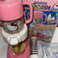 2026年最新】ハローソフトクリームの人気アイテム - メルカリ
