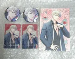 スタマイ　AGF　九条壮馬　まとめ売り