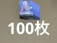 ヴァイスシュヴァルツ プロジェクトセカイ vol.3 待つという選択 巡音ルカ②